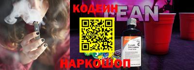 прущие крисы Гай