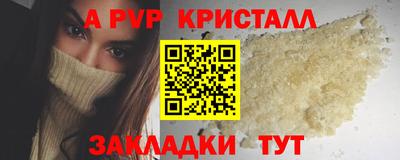 гидропоника Гагарин
