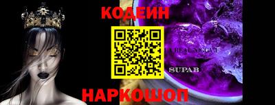 гидропоника Гагарин