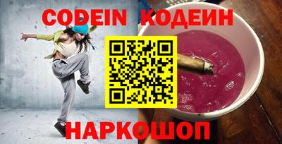 прущие крисы Гай