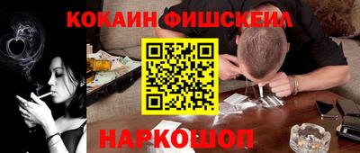 прущие крисы Гай
