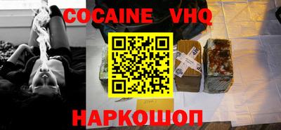 прущие крисы Гай