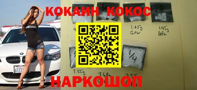 гидропоника Гагарин