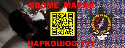 прущие крисы Гай
