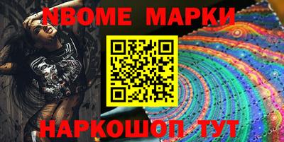 гидропоника Гагарин
