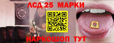 гидропоника Гагарин