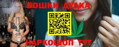 прущие крисы Гай