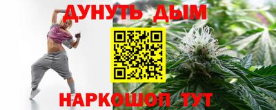 прущие крисы Гай