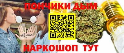 гидропоника Гагарин