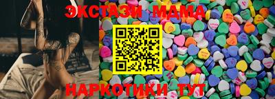 гидропоника Гагарин