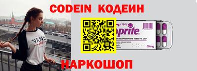гидропоника Гагарин