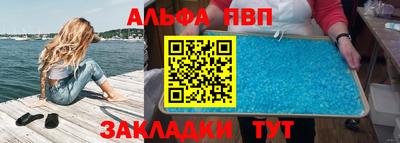 гидропоника Гагарин