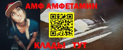 прущие крисы Гай