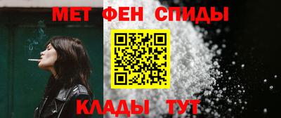 гидропоника Гагарин