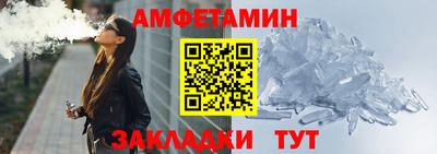 гидропоника Гагарин