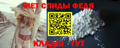 прущие крисы Гай
