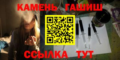 прущие крисы Гай