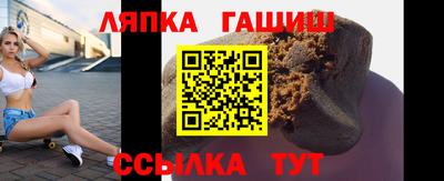 прущие крисы Гай