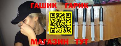 мескалин Гатчина