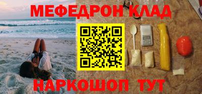 гидропоника Гагарин