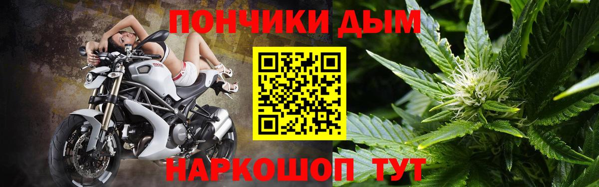 Конопля семена Каспийск